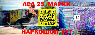 прущие крисы Бердск
