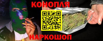 индика Белорецк