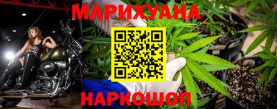 индика Белорецк