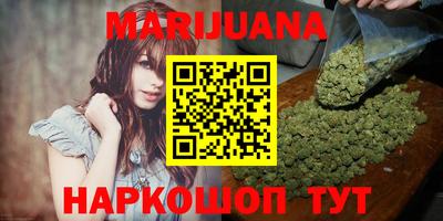 амфетамин Ачхой-Мартан