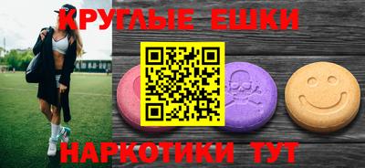 прущие крисы Бердск
