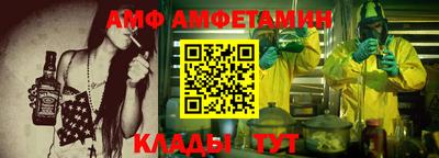индика Белорецк