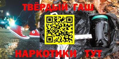 круглые Белореченск