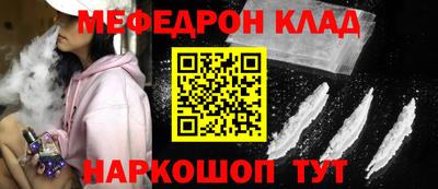 Альфа ПВП Аша