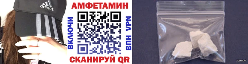 как найти наркотики  Пятигорск  Первитин Декстрометамфетамин 99.9% 